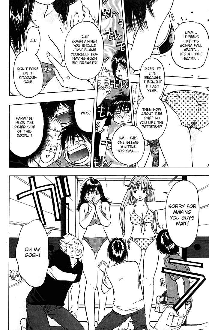Page 19 Chapter 30 Ichigo 100%