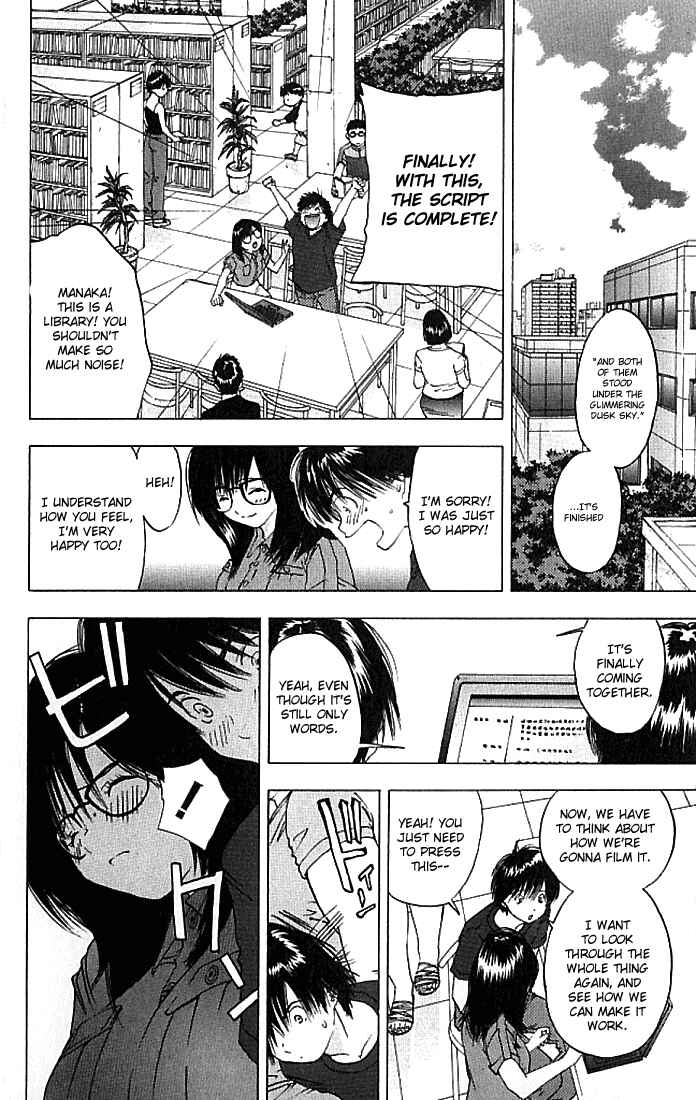 Page 3 Chapter 30 Ichigo 100%