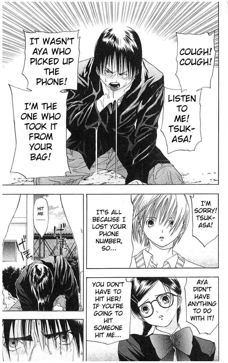 Page 9 Chapter 6 Ichigo 100%