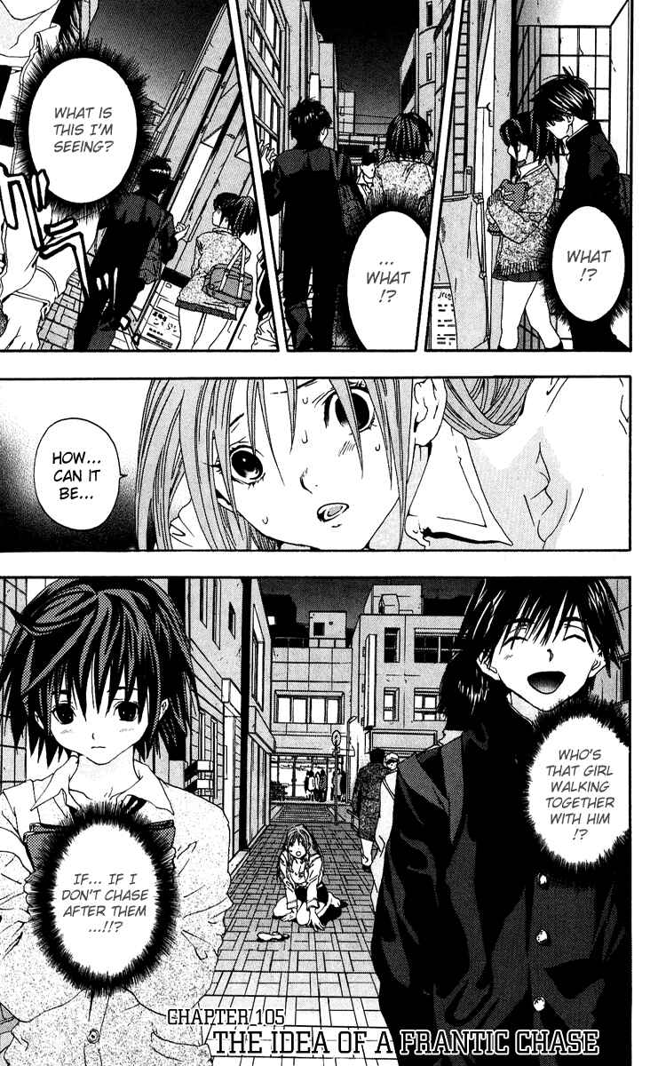 Page 1 Chapter 105 Ichigo 100%