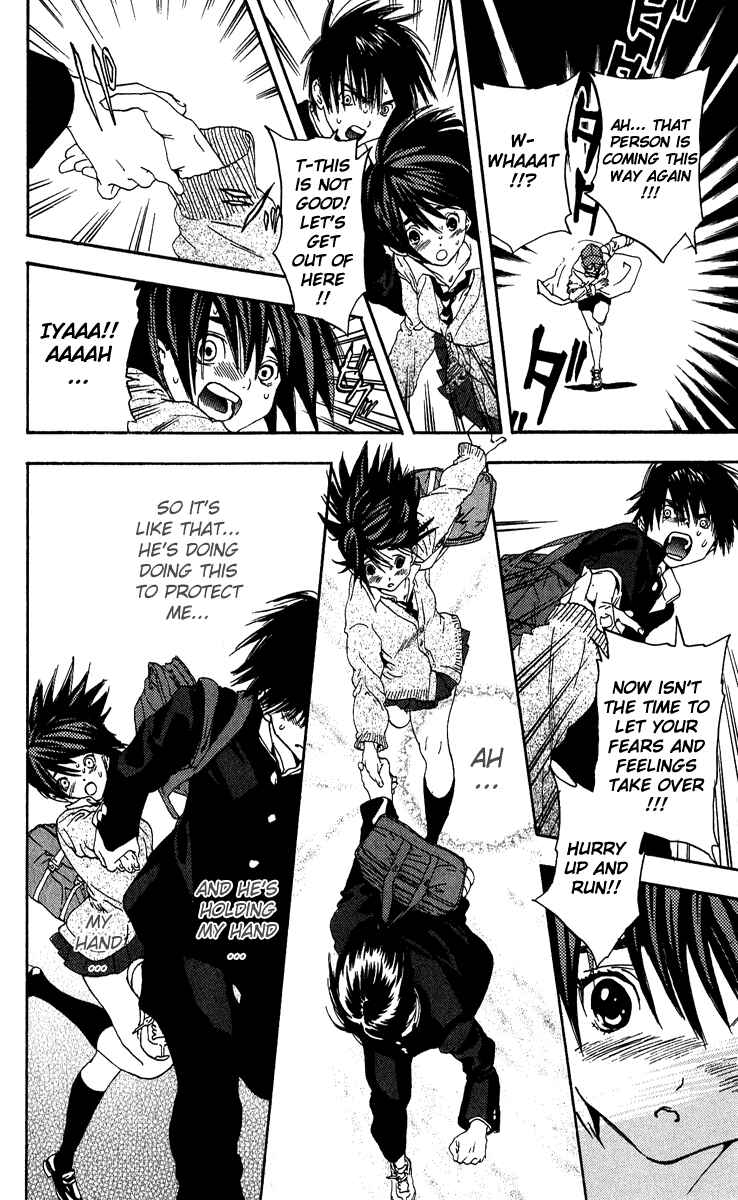 Page 14 Chapter 105 Ichigo 100%