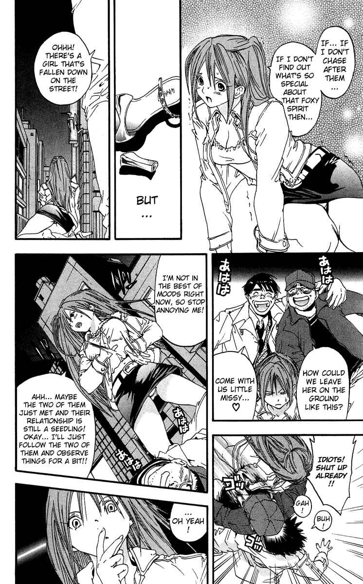Page 2 Chapter 105 Ichigo 100%
