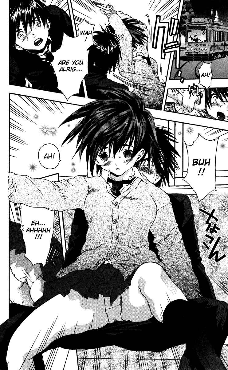 Page 8 Chapter 105 Ichigo 100%