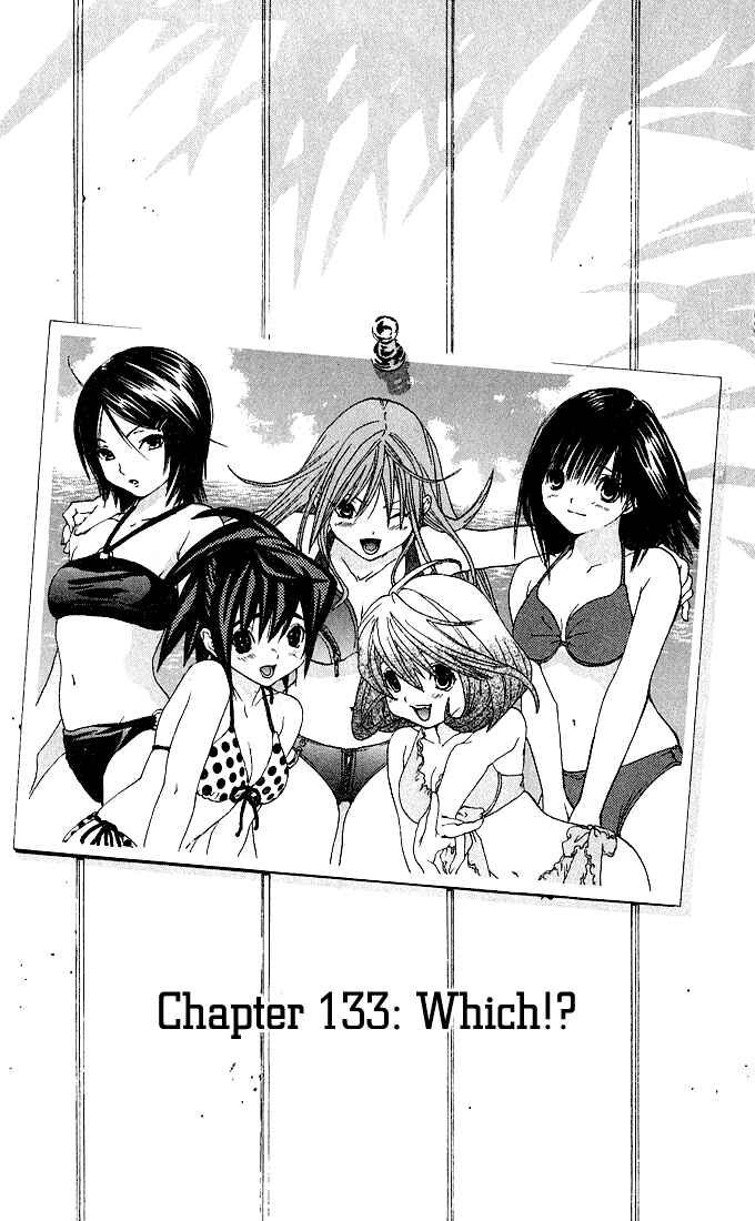 Page 1 Chapter 133 Ichigo 100%