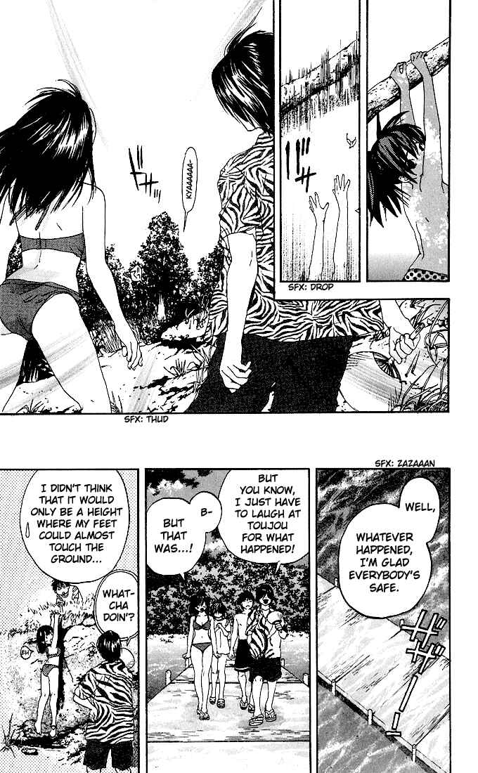 Page 17 Chapter 133 Ichigo 100%