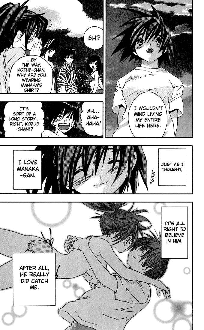 Page 19 Chapter 133 Ichigo 100%