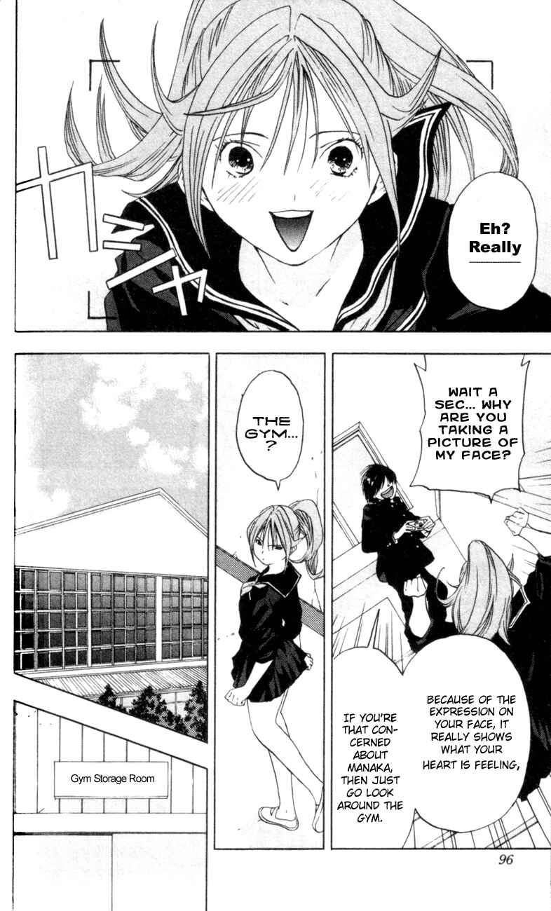 Page 11 Chapter 22 Ichigo 100%
