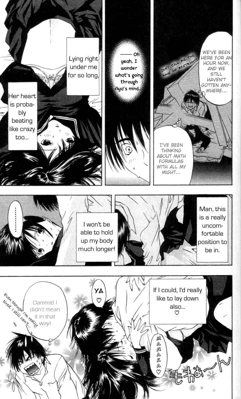Page 12 Chapter 22 Ichigo 100%