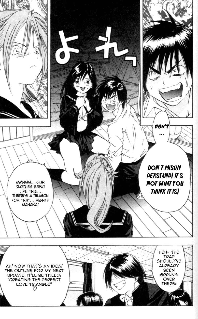 Page 18 Chapter 22 Ichigo 100%