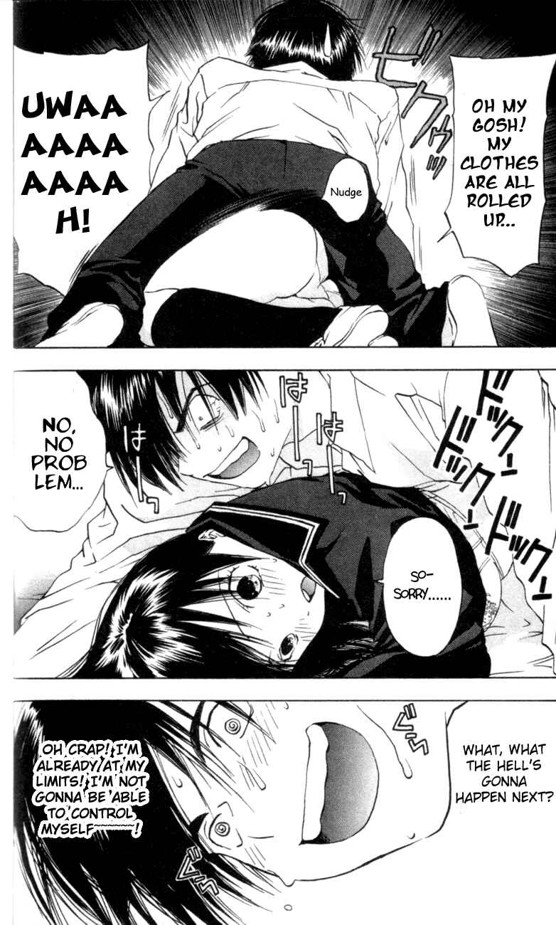 Page 7 Chapter 22 Ichigo 100%