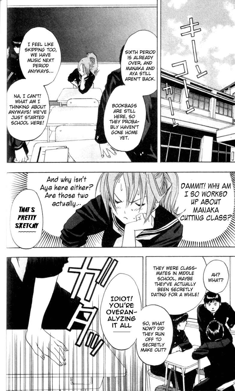 Page 9 Chapter 22 Ichigo 100%