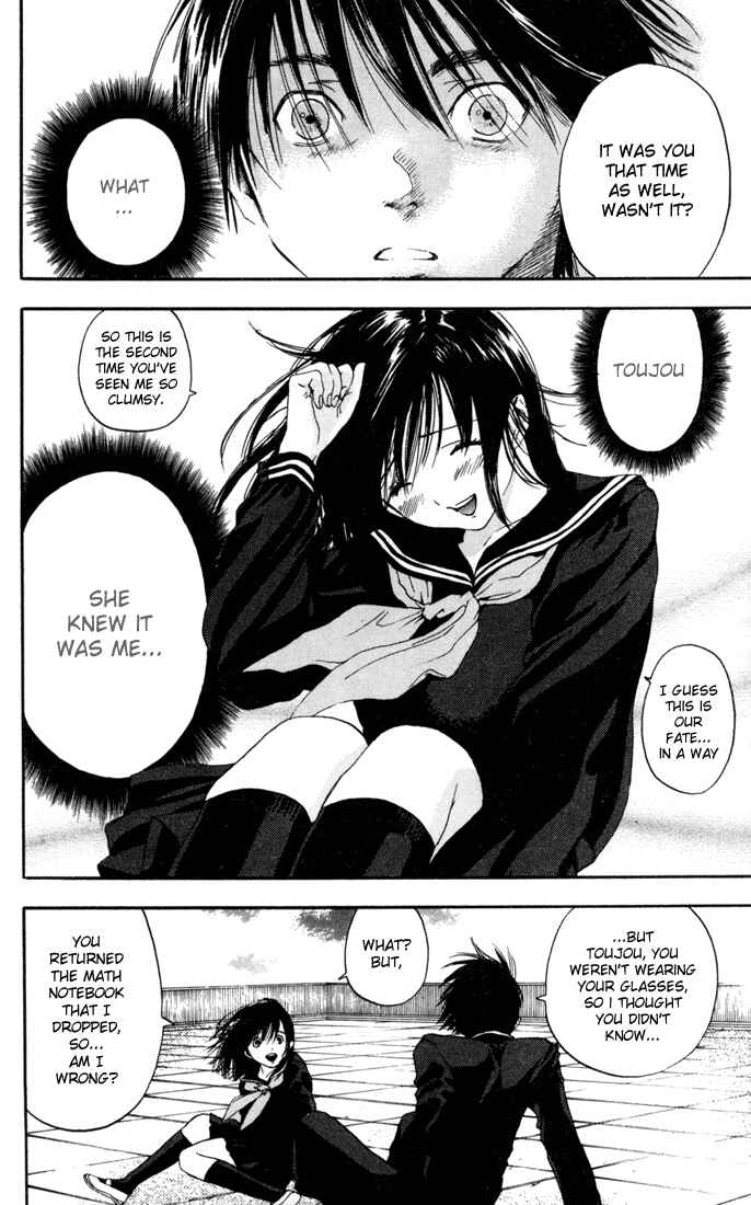 Page 10 Chapter 85 Ichigo 100%