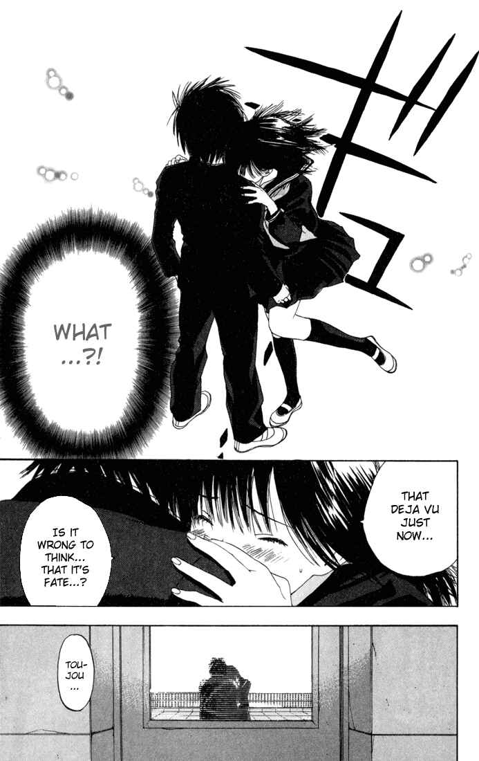 Page 13 Chapter 85 Ichigo 100%