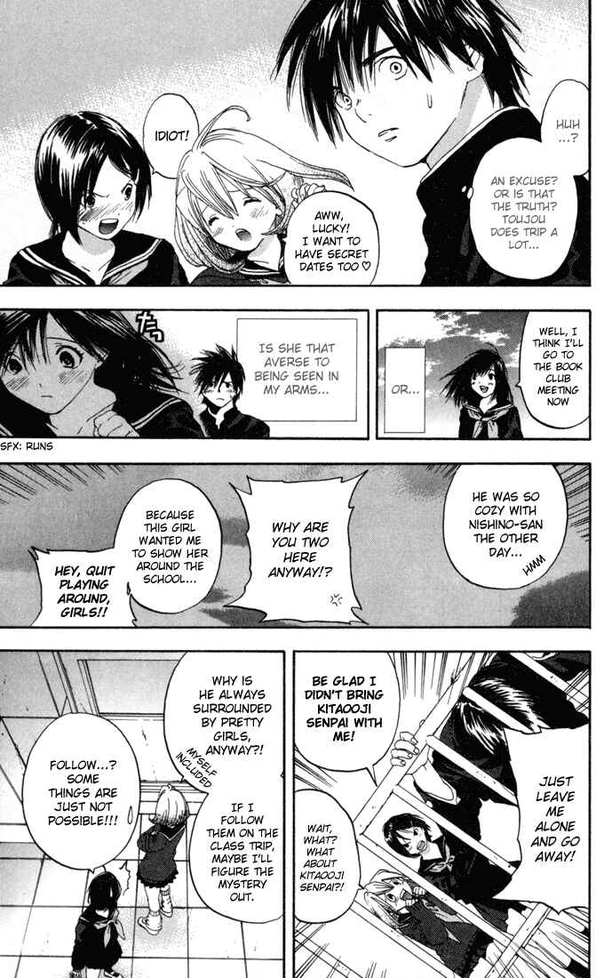 Page 15 Chapter 85 Ichigo 100%