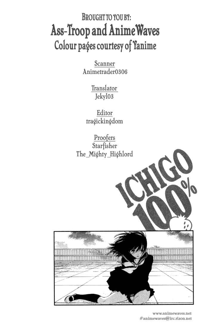 Page 20 Chapter 85 Ichigo 100%