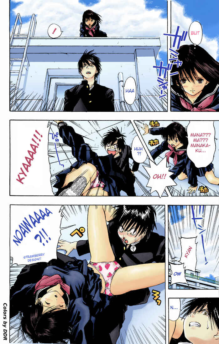 Page 22 Chapter 85 Ichigo 100%