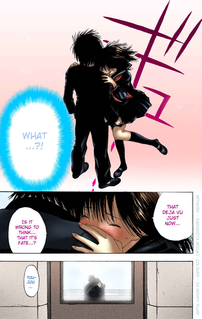 Page 23 Chapter 85 Ichigo 100%