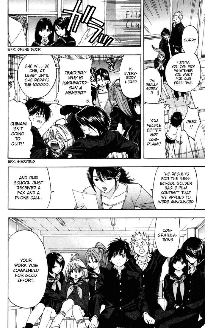 Page 4 Chapter 85 Ichigo 100%