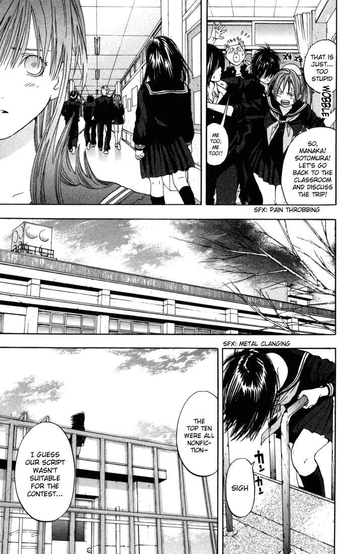 Page 7 Chapter 85 Ichigo 100%