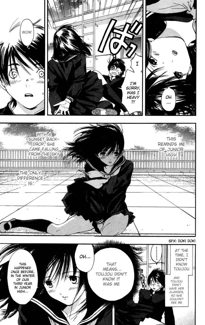 Page 9 Chapter 85 Ichigo 100%