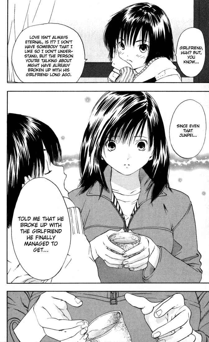 Page 12 Chapter 43 Ichigo 100%