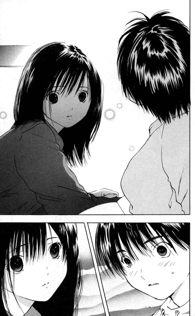 Page 19 Chapter 43 Ichigo 100%