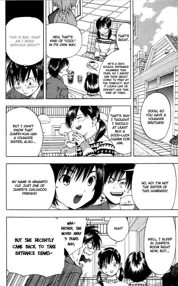 Page 4 Chapter 43 Ichigo 100%
