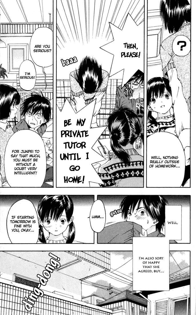 Page 7 Chapter 43 Ichigo 100%