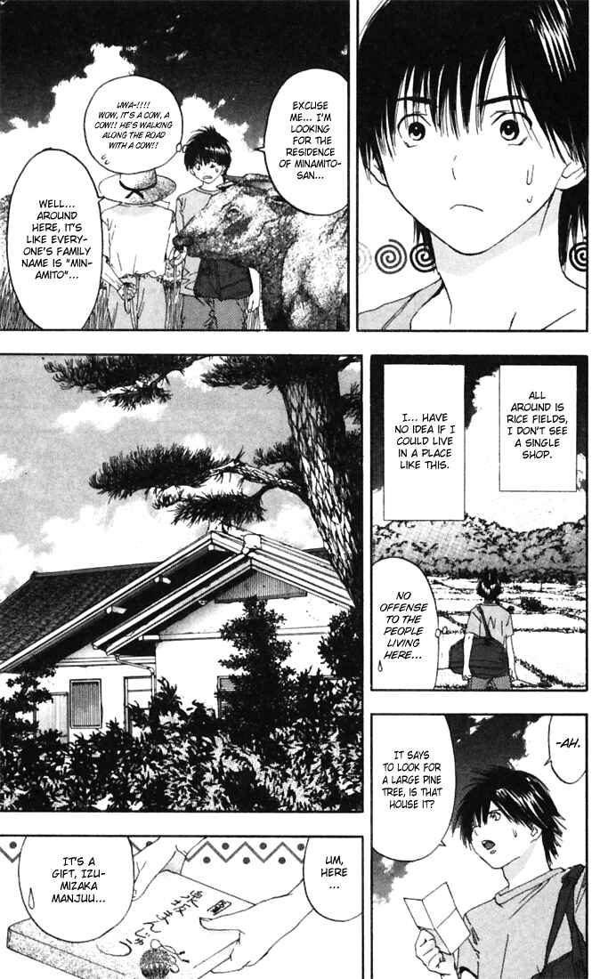 Page 11 Chapter 71 Ichigo 100%