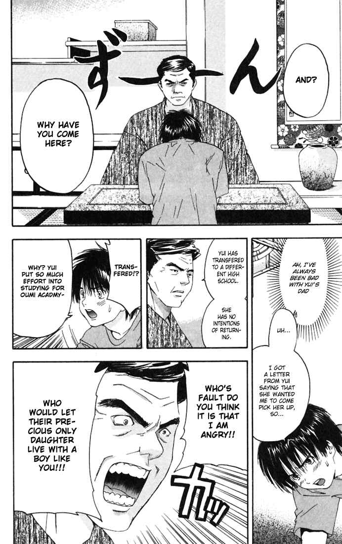 Page 12 Chapter 71 Ichigo 100%