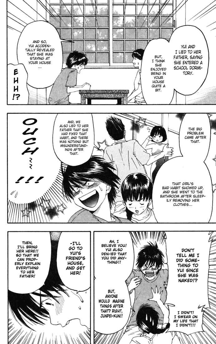 Page 14 Chapter 71 Ichigo 100%