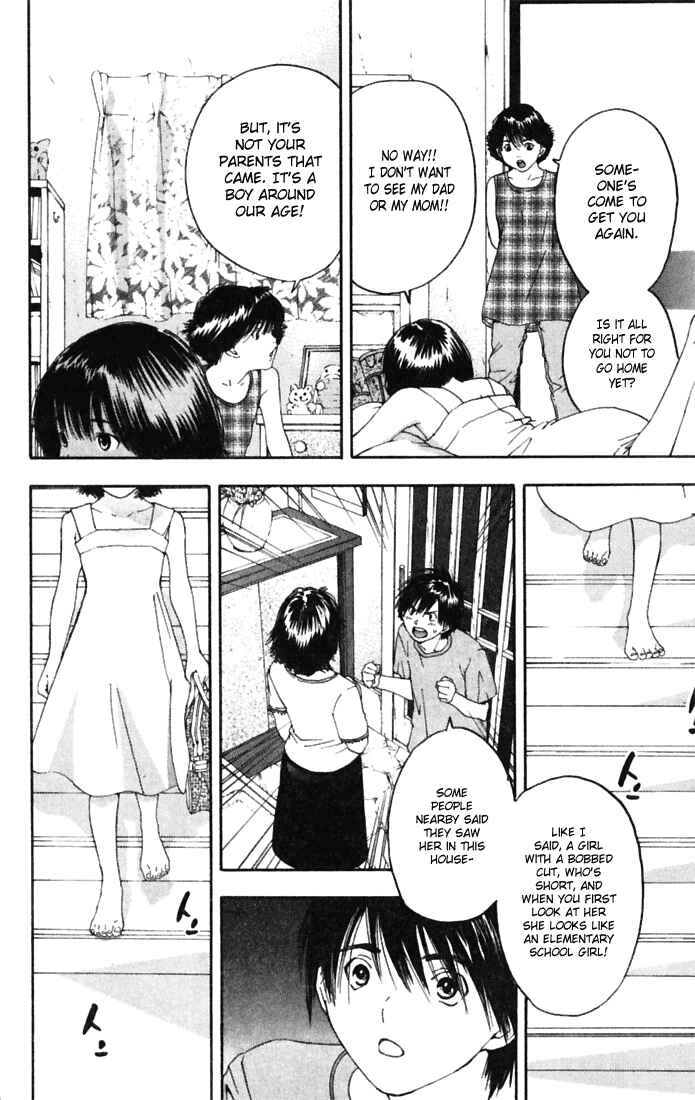 Page 16 Chapter 71 Ichigo 100%