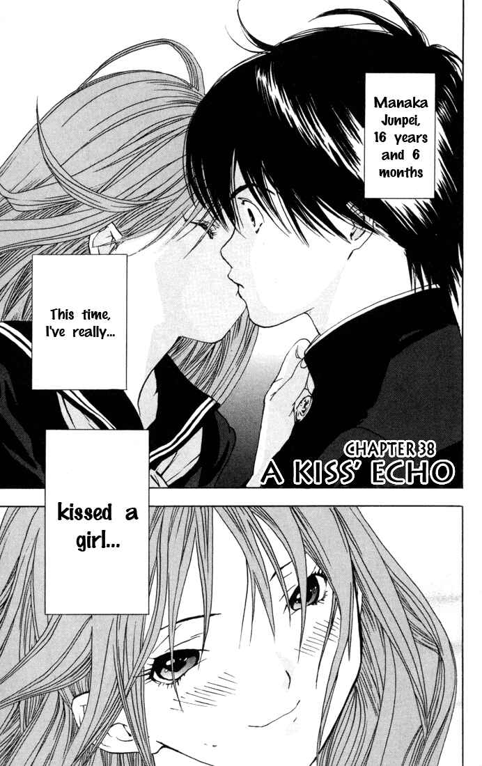 Page 1 Chapter 38 Ichigo 100%