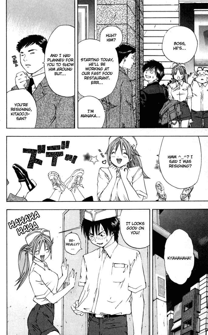 Page 10 Chapter 38 Ichigo 100%