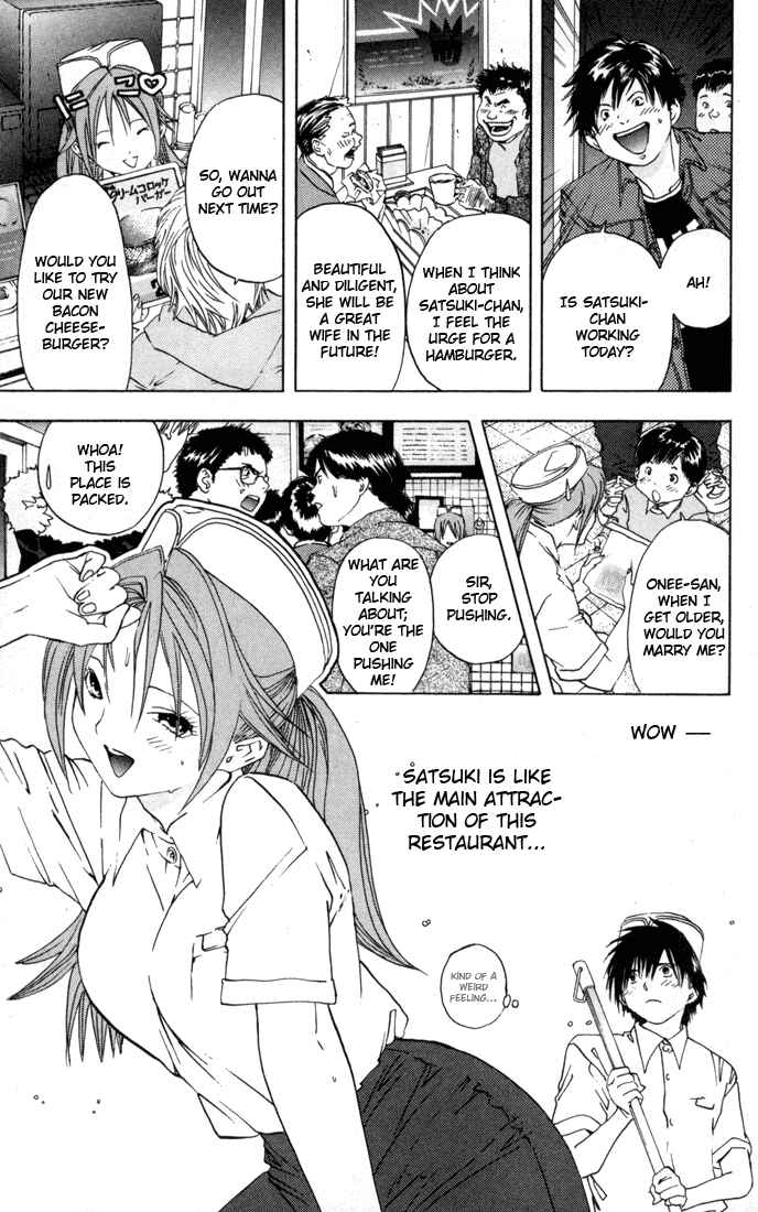 Page 13 Chapter 38 Ichigo 100%