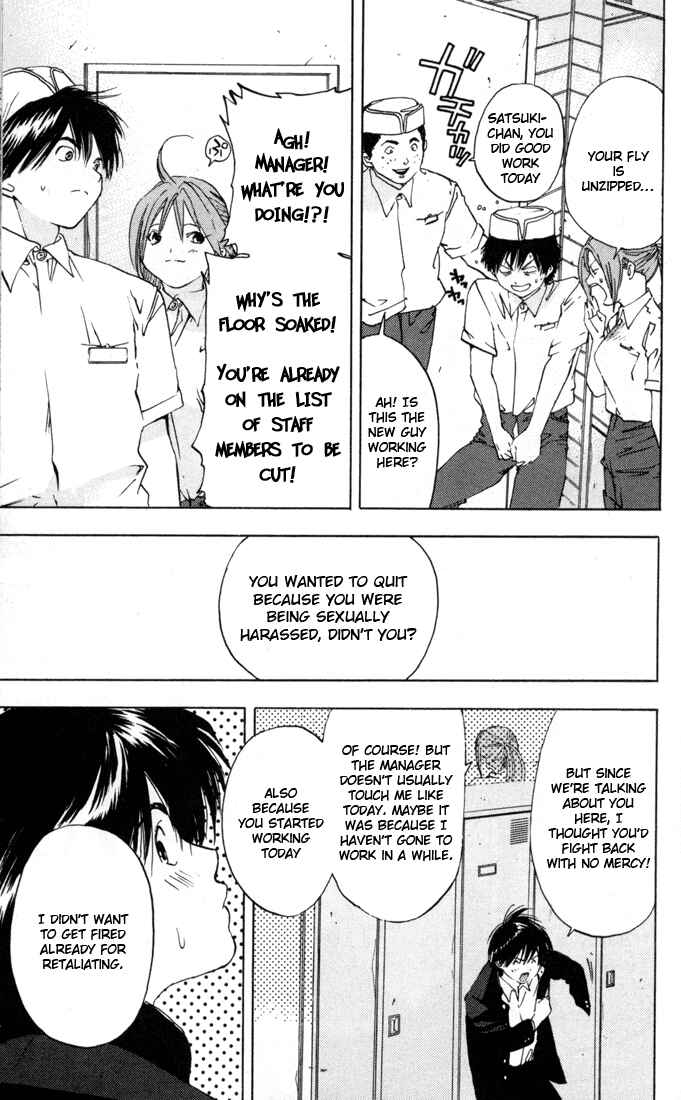 Page 17 Chapter 38 Ichigo 100%