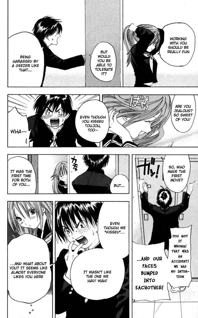 Page 18 Chapter 38 Ichigo 100%
