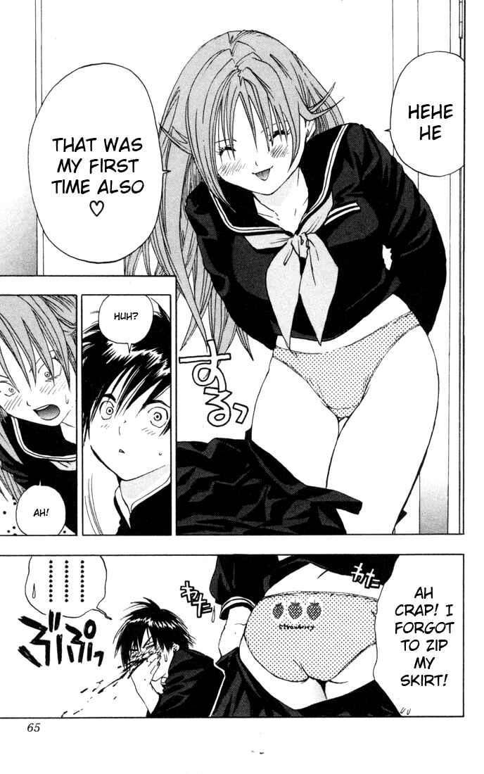 Page 19 Chapter 38 Ichigo 100%