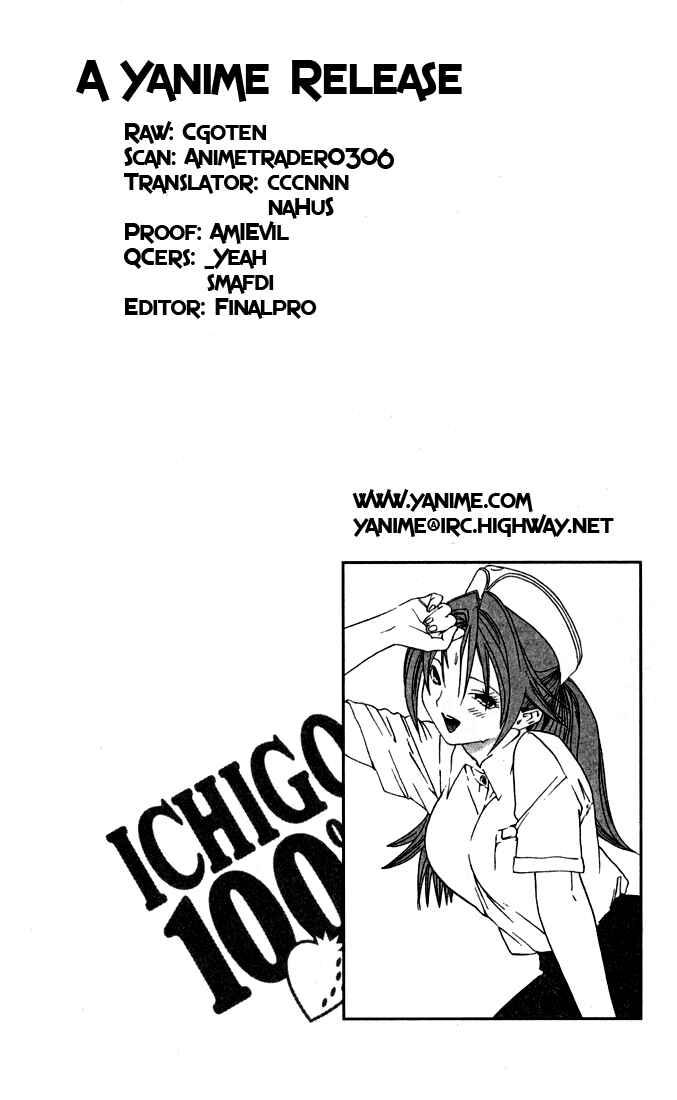 Page 20 Chapter 38 Ichigo 100%