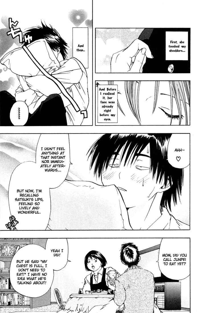Page 3 Chapter 38 Ichigo 100%