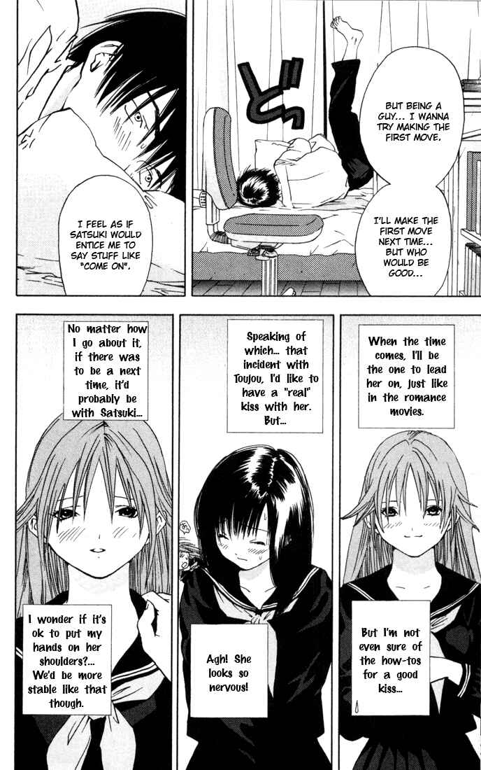 Page 4 Chapter 38 Ichigo 100%