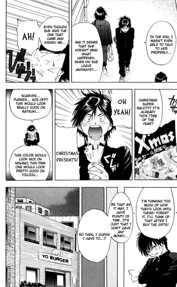 Page 8 Chapter 38 Ichigo 100%
