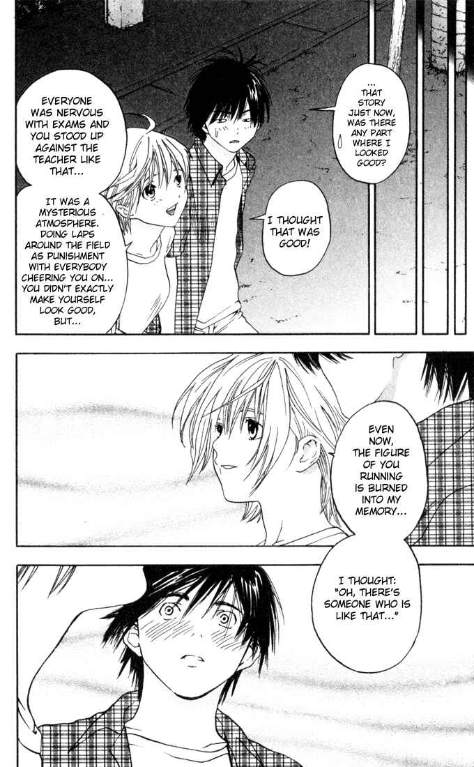Page 16 Chapter 80 Ichigo 100%