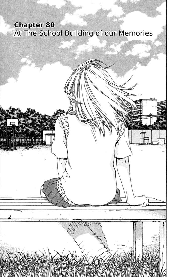 Page 3 Chapter 80 Ichigo 100%