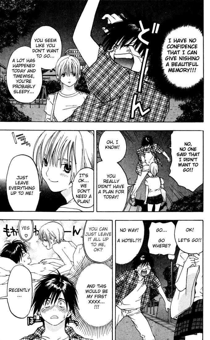 Page 5 Chapter 80 Ichigo 100%
