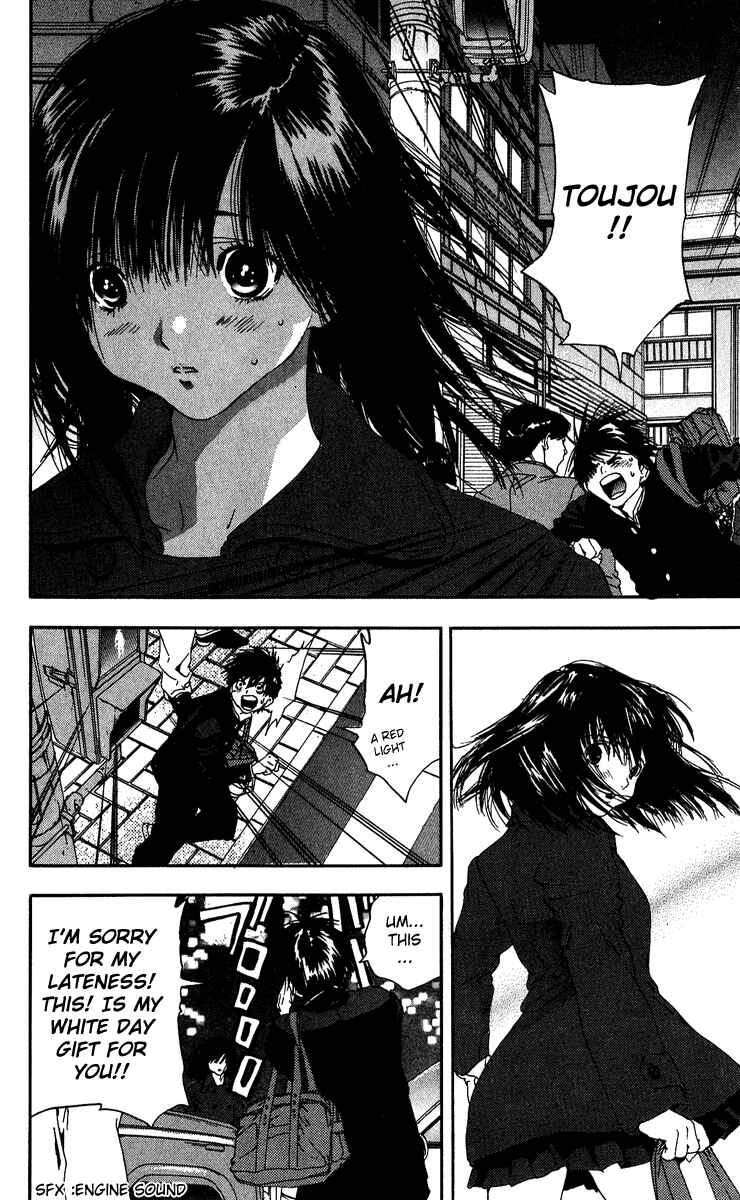 Page 14 Chapter 100 Ichigo 100%