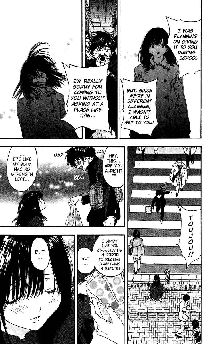 Page 15 Chapter 100 Ichigo 100%