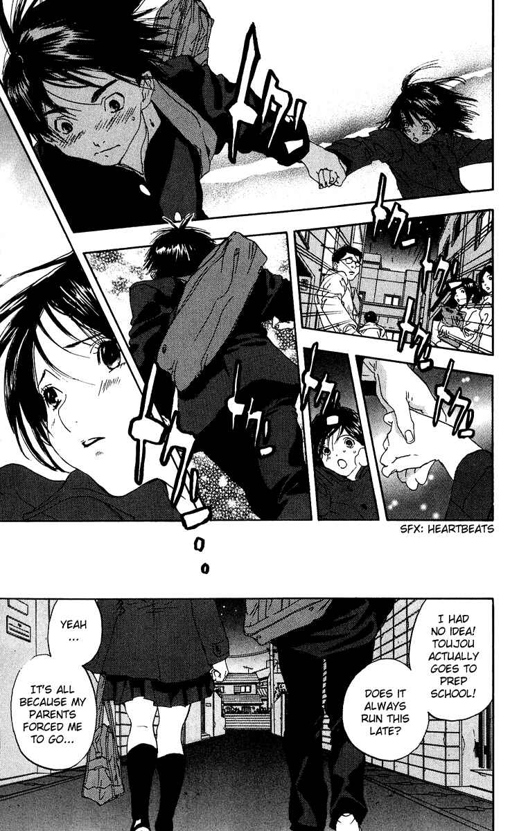 Page 17 Chapter 100 Ichigo 100%