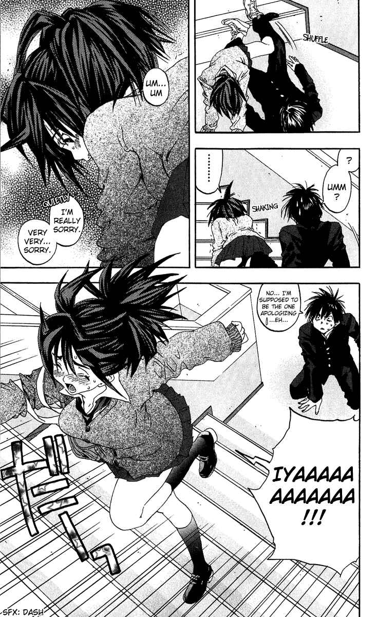 Page 3 Chapter 100 Ichigo 100%