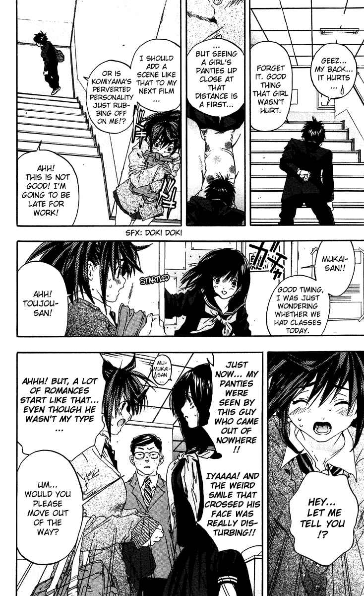 Page 4 Chapter 100 Ichigo 100%
